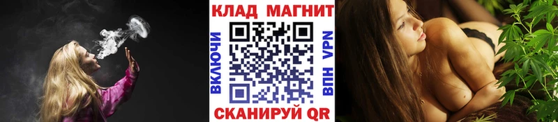 Наркота Зверево А ПВП Бошки Шишки Мефедрон ГАШИШ