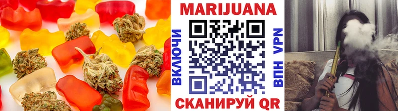 Canna-Cookies конопля  ссылка на мегу ссылки  Зверево 