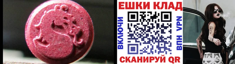 KRAKEN ССЫЛКА  Зверево  Экстази Philipp Plein  закладка 