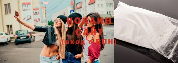 метадон Заволжье