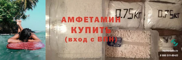 метадон Заволжье
