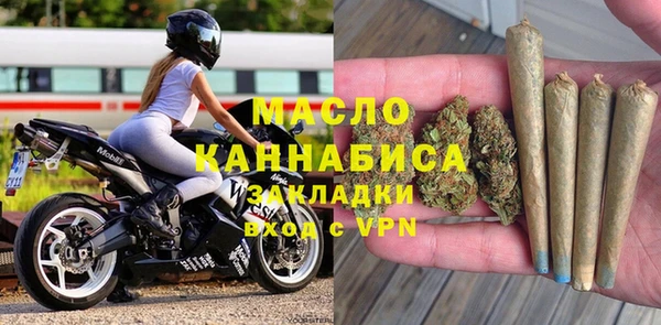 альфа пвп Заводоуковск