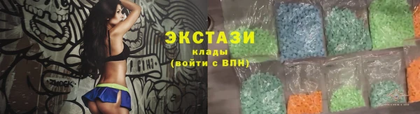 метадон Ельня