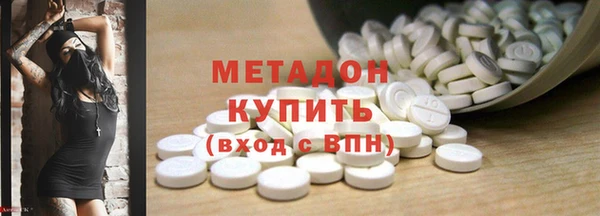 альфа пвп Заводоуковск