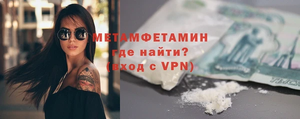 альфа пвп Заводоуковск