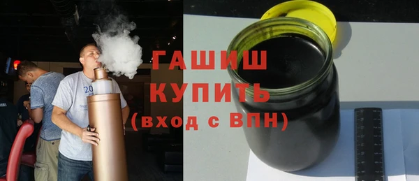 марихуана Елабуга