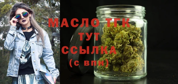 марихуана Елабуга
