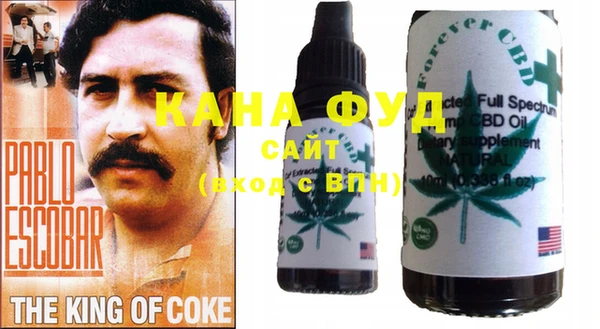 метадон Заволжье