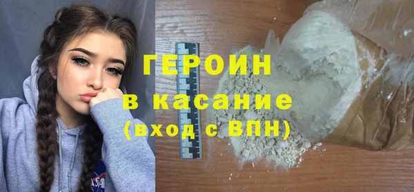 альфа пвп Заводоуковск