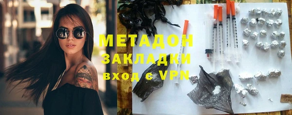 альфа пвп Заводоуковск